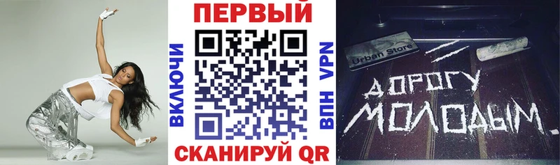 Amphetamine 97% Сычёвка