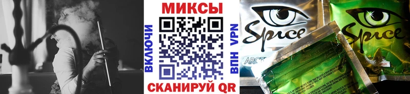 Бутират BDO 33%  где купить наркоту  Сычёвка 