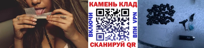 KRAKEN зеркало  Сычёвка  ГАШ хэш 