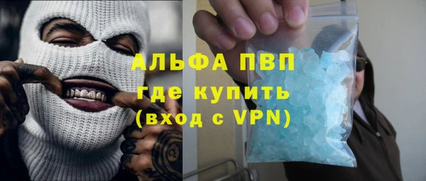 кокаин колумбия Покачи