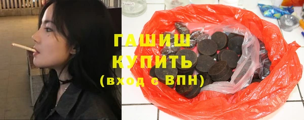 гашик Абдулино