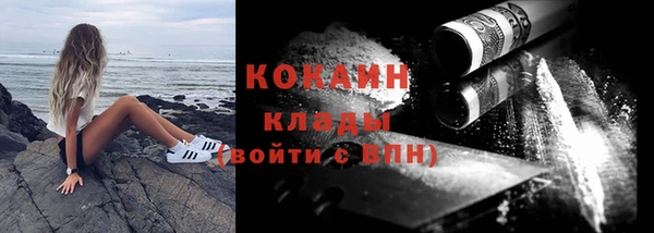 гашик Абдулино
