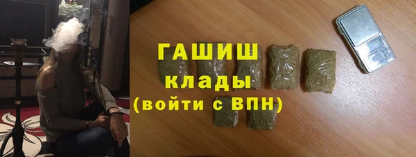 кокаин колумбия Покачи