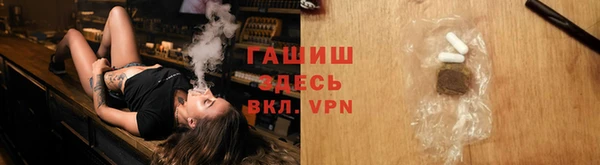 МДМА Абинск