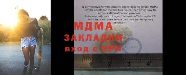 твердый Покров