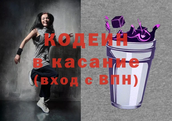 гашик Абдулино