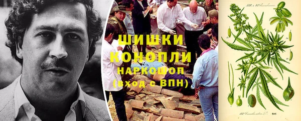 МДМА Абинск