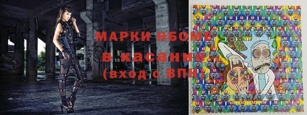 гашик Абдулино