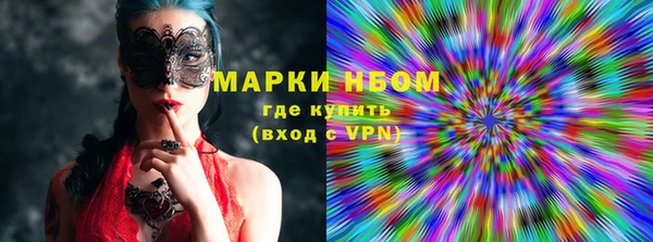 гашик Абдулино