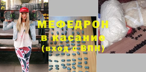 кокаин колумбия Покачи