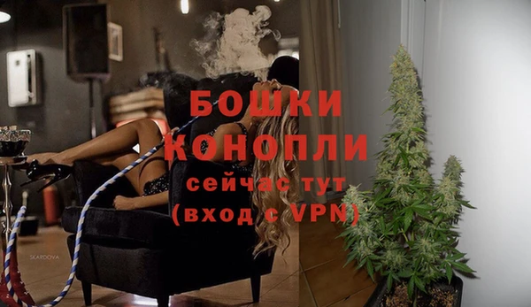 гашик Абдулино