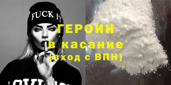 твердый Алексеевка