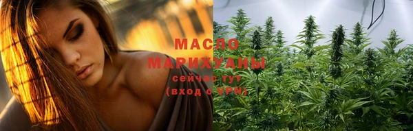 гашик Абдулино