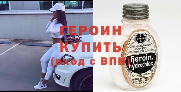 гашик Абдулино