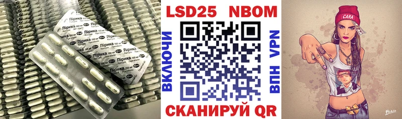 Лсд 25 экстази ecstasy  mega ссылка  Сычёвка 