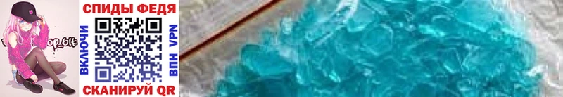 blacksprut как зайти  Сычёвка  Первитин Methamphetamine 